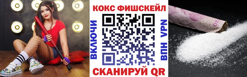 COCAIN Колумбийский Смоленск