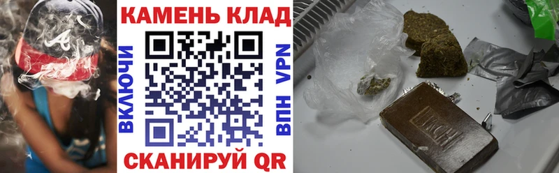 Гашиш убойный  Смоленск 