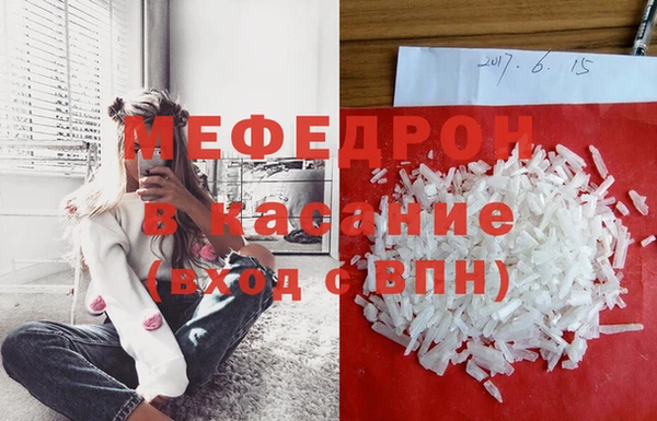 гашиш Абинск