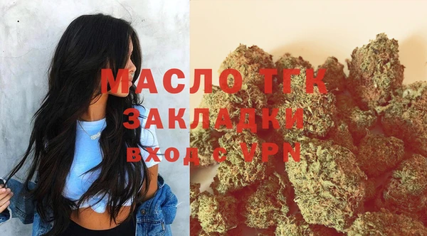 гашиш Абинск
