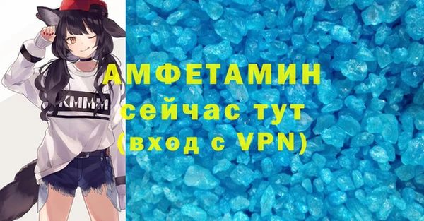 гашиш Абинск