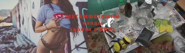 гашишное масло Михайловка