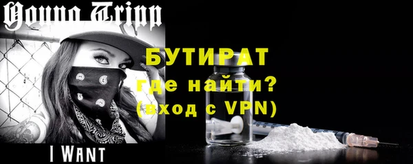 гашиш Абинск