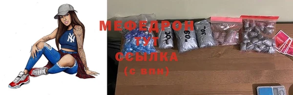 PSILOCYBIN Абаза