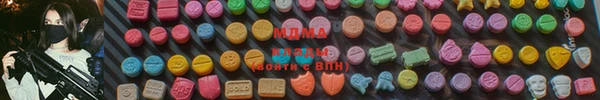 гашиш Абинск