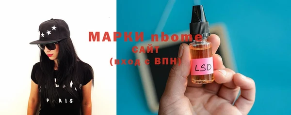 гидропоника Алексин