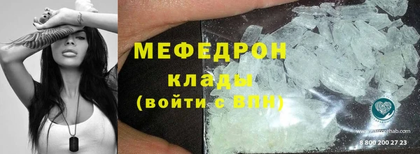 PSILOCYBIN Абаза