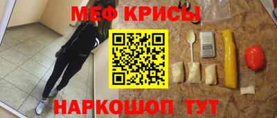 кокс Пушкино