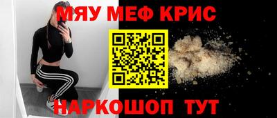 кокс Пушкино