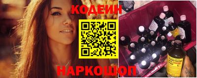 кристаллы Пыть-Ях