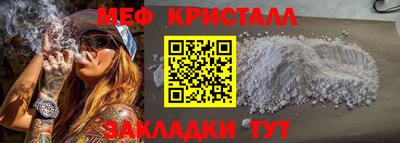 кокс Пушкино
