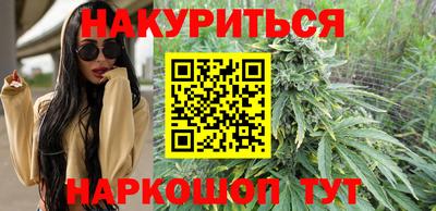 кокс Пушкино