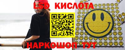 кристаллы Пыть-Ях