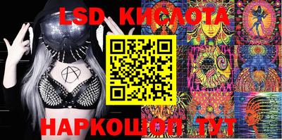 кокс Пушкино