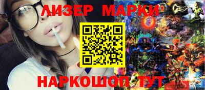кристаллы Пыть-Ях