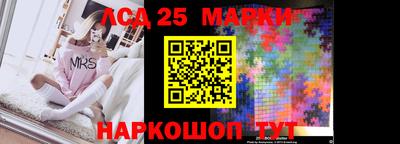 трава Пугачёв