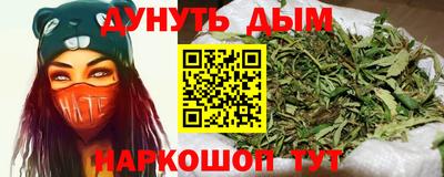 трава Пугачёв
