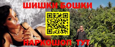 кокс Пушкино