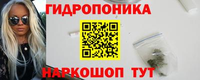кокс Пушкино