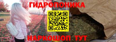 кристаллы Пыть-Ях