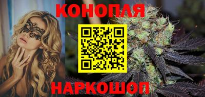трава Пугачёв
