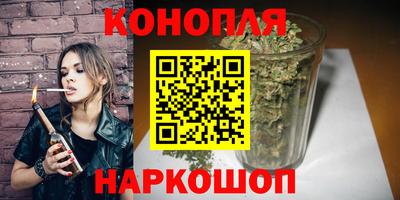 кристаллы Пыть-Ях