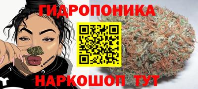 кристаллы Пыть-Ях