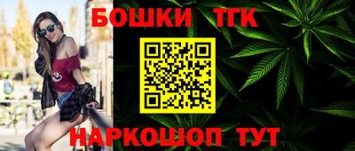 кристаллы Пыть-Ях