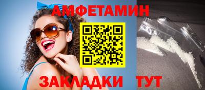 кокс Пушкино
