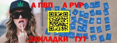 кокс Пушкино
