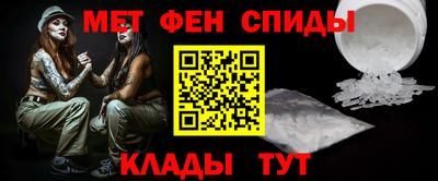 трава Пугачёв