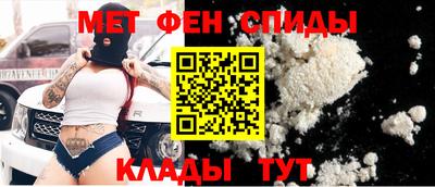 трава Пугачёв