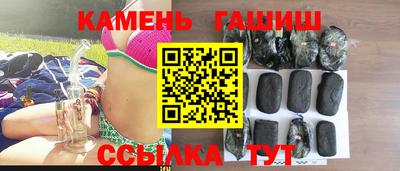кокс Пушкино