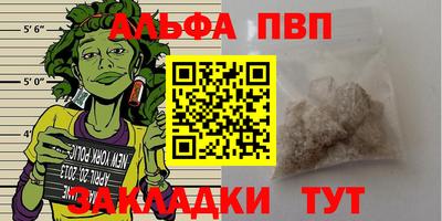 кокс Пушкино