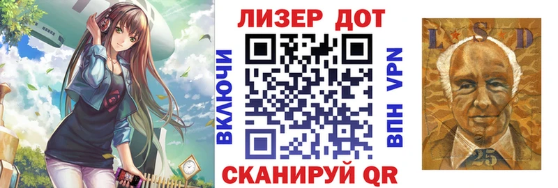 Марки NBOMe 1,5мг  цена наркотик  Смоленск 